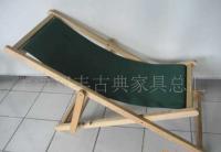 雙豐山西古典家具 戶外家具系列 沙灘椅_家居家具_(dá)世界工廠網(wǎng)中國(guó)產(chǎn)品信息庫(kù)