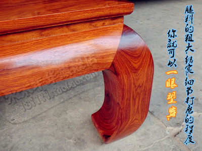特價(jià)明清古典實(shí)木中式非洲黃羅漢床 好評(píng)好店