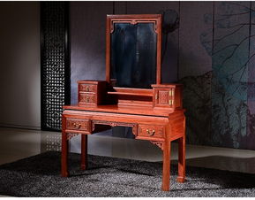 明清古典化妝臺柜 紅木家具的價格解析與古典家具鑒賞